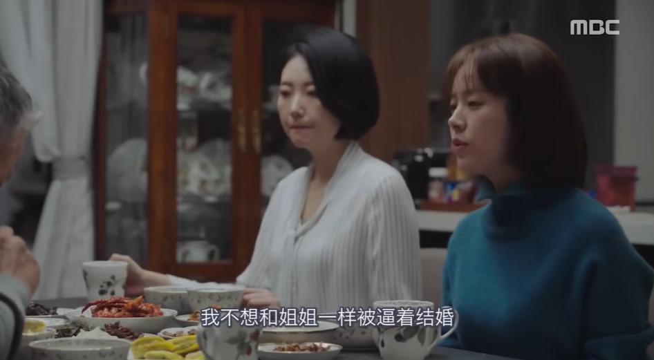 「张晚意」的性张力，架不住这么折腾！