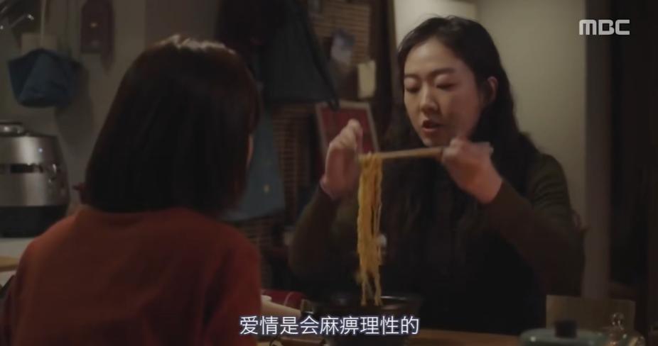 「张晚意」的性张力，架不住这么折腾！