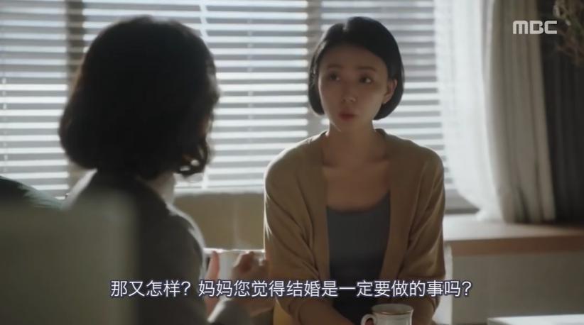 「张晚意」的性张力，架不住这么折腾！