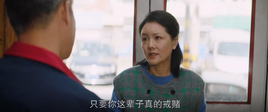 「张晚意」的性张力，架不住这么折腾！