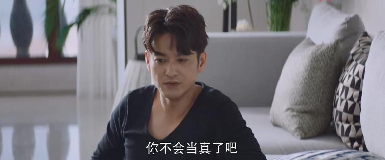 「张晚意」的性张力，架不住这么折腾！