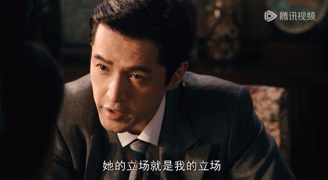 《繁花》阿宝为她拒绝合作梅萍，景秀魏总也喜欢她