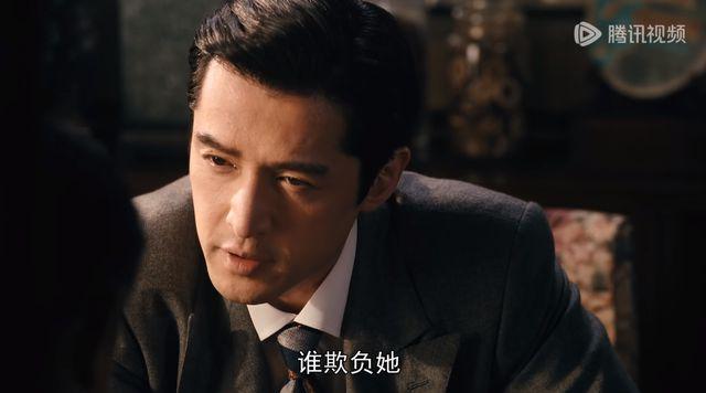 《繁花》阿宝为她拒绝合作梅萍，景秀魏总也喜欢她
