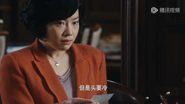《繁花》阿宝为她拒绝合作梅萍，景秀魏总也喜欢她
