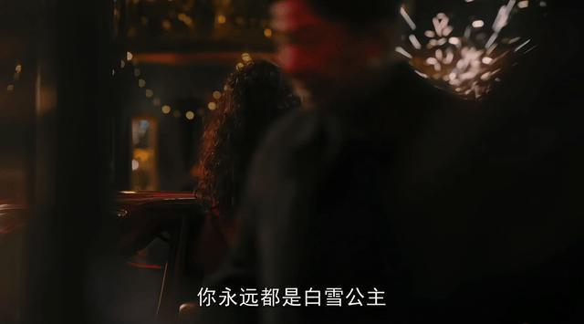 《繁花》阿宝为她拒绝合作梅萍，景秀魏总也喜欢她