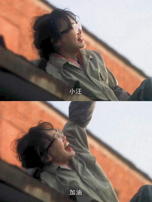 《繁花》阿宝为她拒绝合作梅萍，景秀魏总也喜欢她
