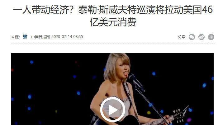 9.4，开年她就屠榜了