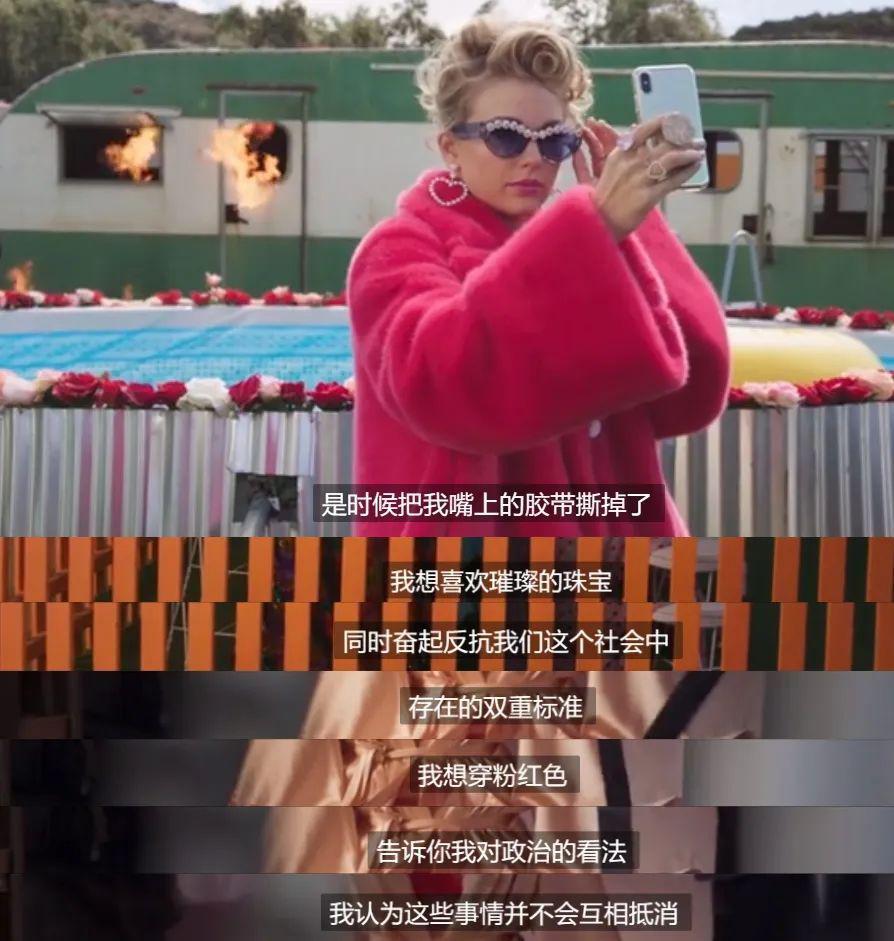 9.4，开年她就屠榜了