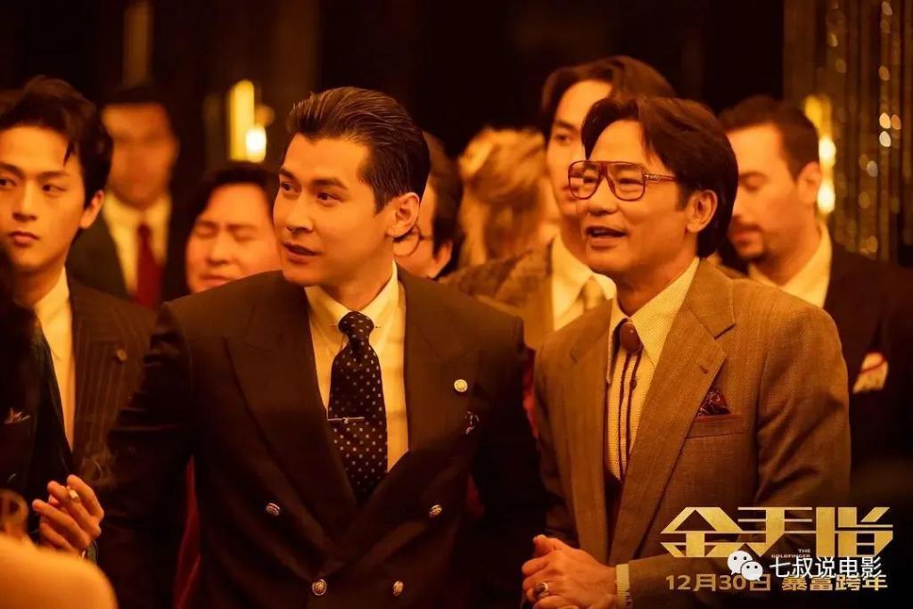 其实，梁朝伟和刘德华都不是《金手指》的真正主角！
