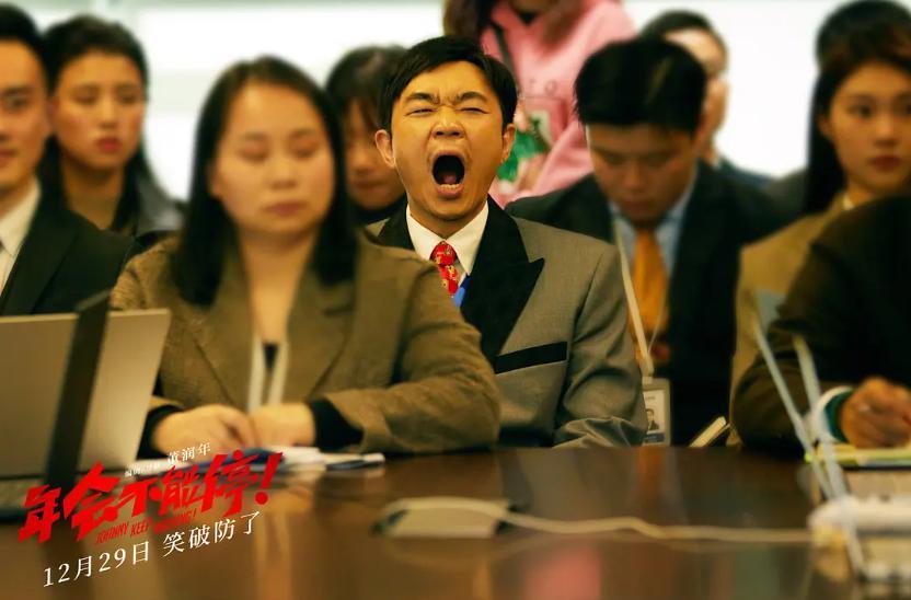 大鹏 白客，差点拍出神作