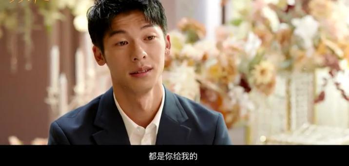 这爱情烂片，又让全网哭惨？