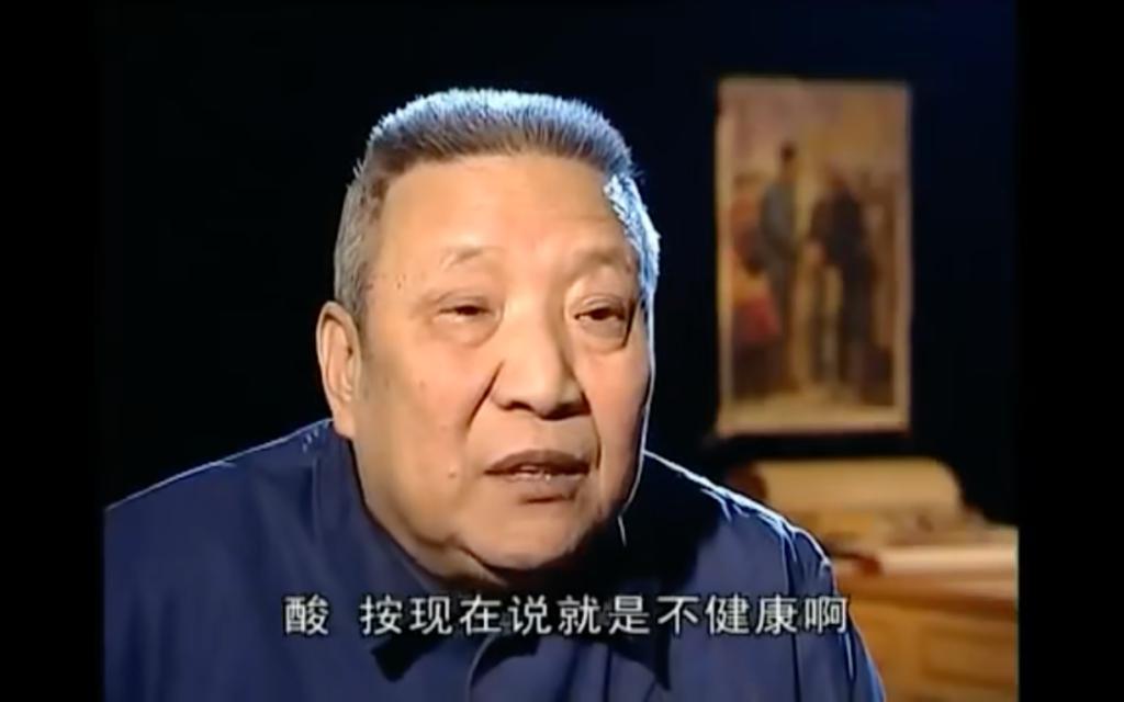 国产之王，反复被禁