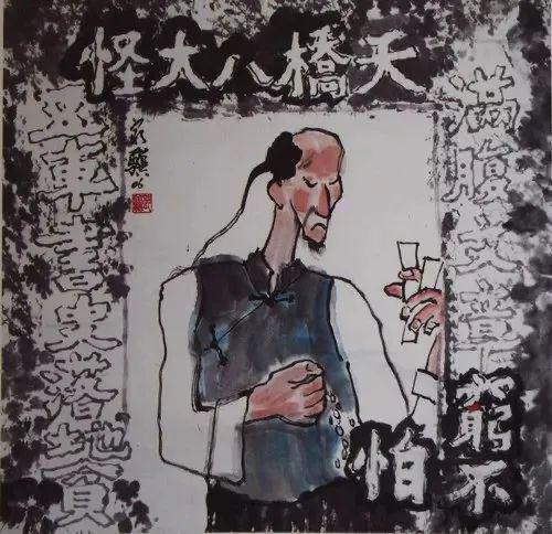 国产之王，反复被禁