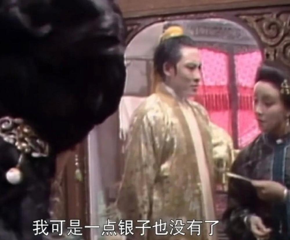 国产之王，反复被禁