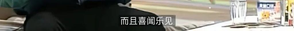 国产之王，反复被禁