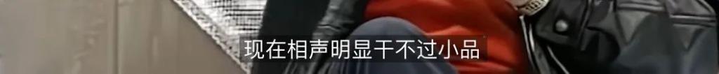 国产之王，反复被禁