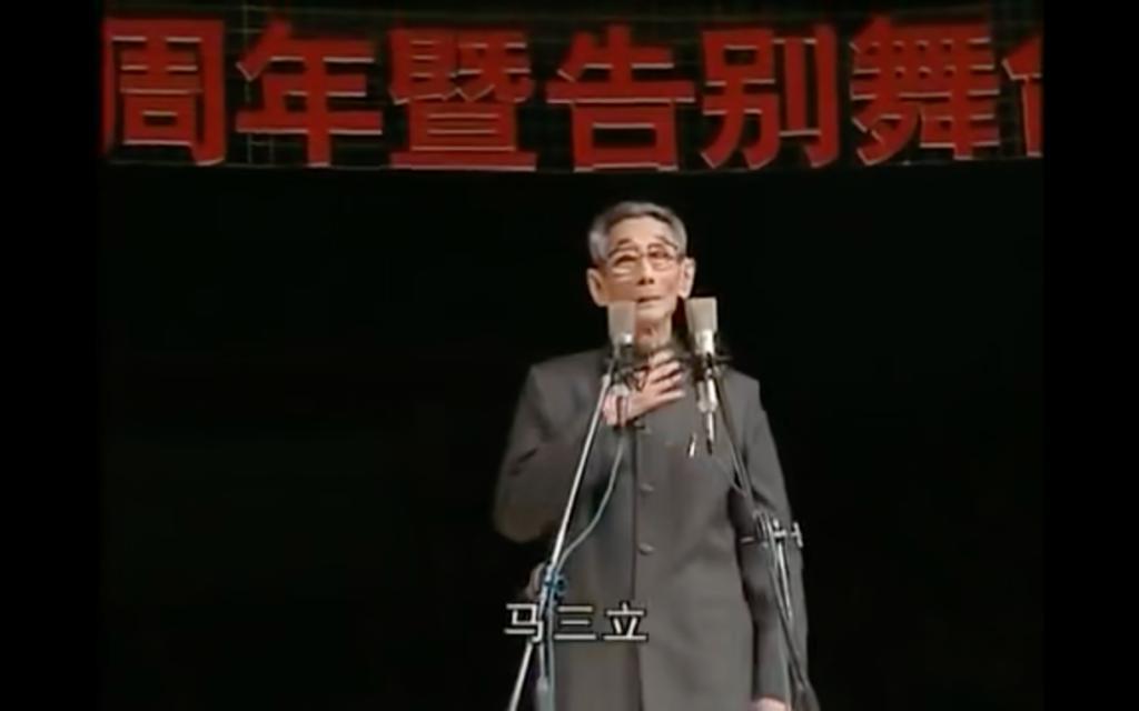 国产之王，反复被禁