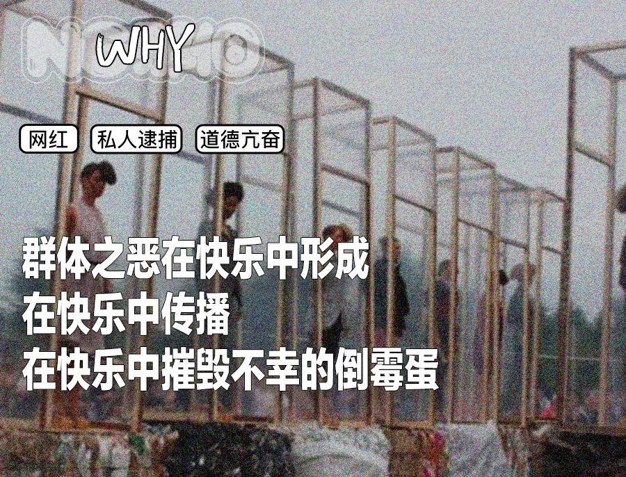 正义判官的生意，黄了