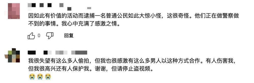 正义判官的生意，黄了