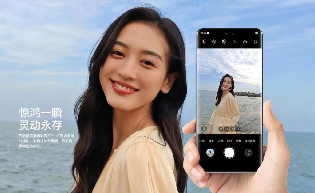 荣耀的2023：超级大黑马！