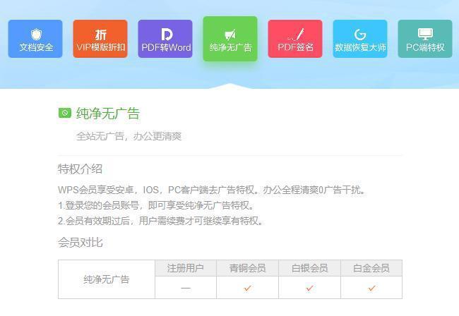 雷军的另一家公司，放弃了几个亿