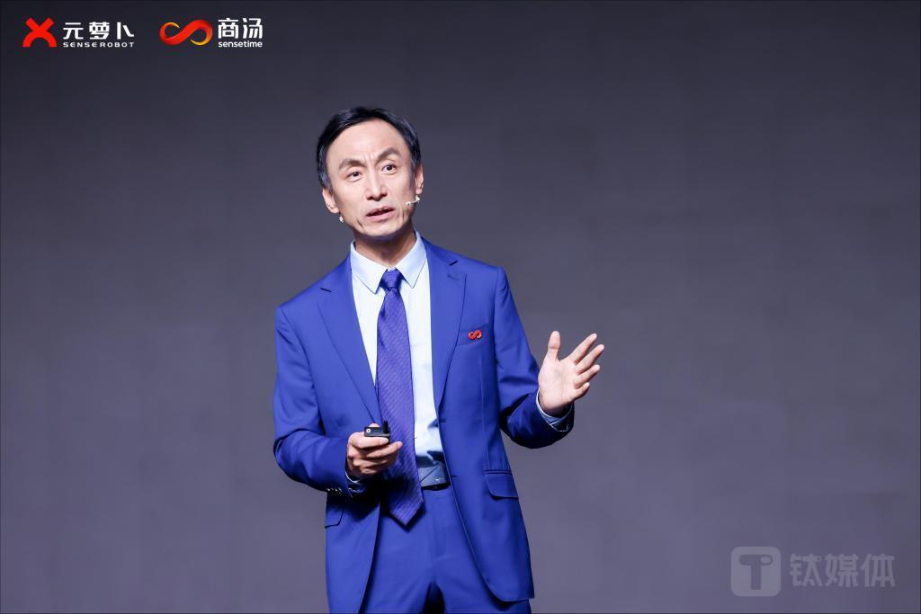 售价1699元，商汤科技首款“元萝卜光翼灯”能否推动消费级硬件全面 AI 化？