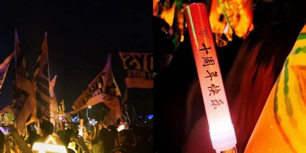 演唱会特种兵喂饱了谁？