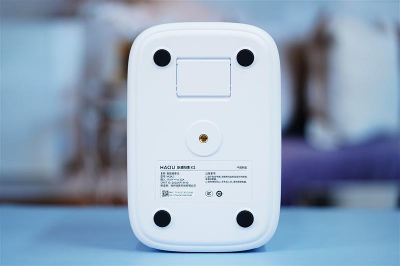 入门级也能流畅看8K 同价位最能打的投影仪！哈趣K2评测