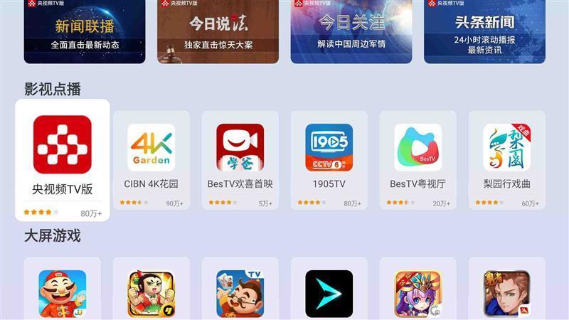 入门级也能流畅看8K 同价位最能打的投影仪！哈趣K2评测