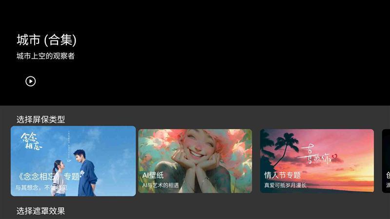 入门级也能流畅看8K 同价位最能打的投影仪！哈趣K2评测