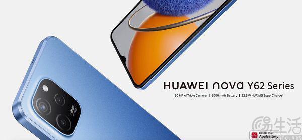 华为nova Y62系列新机海外亮相，搭载麒麟710