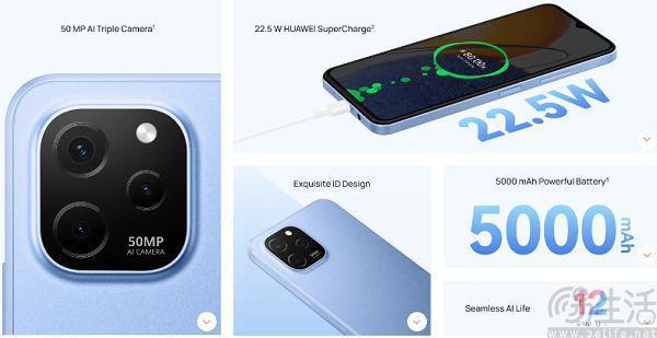 华为nova Y62系列新机海外亮相，搭载麒麟710