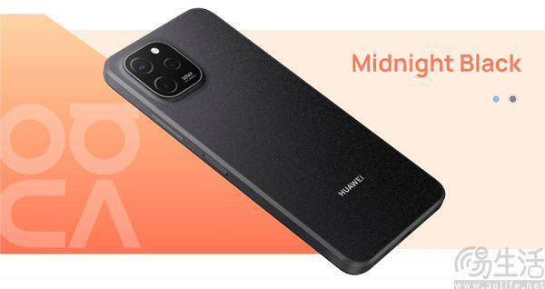 华为nova Y62系列新机海外亮相，搭载麒麟710