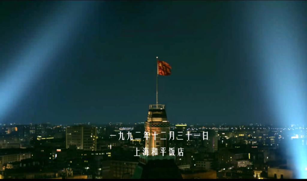 《繁花》，这简直就是小时代5？