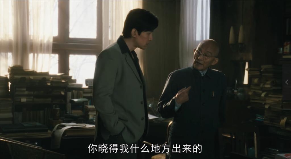 《繁花》，这简直就是小时代5？