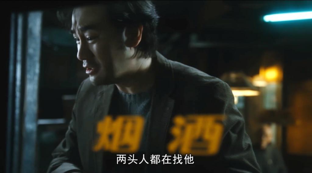 《繁花》，这简直就是小时代5？