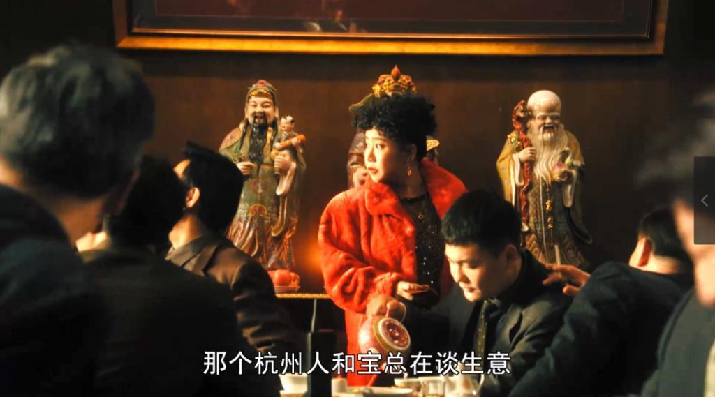 《繁花》，这简直就是小时代5？