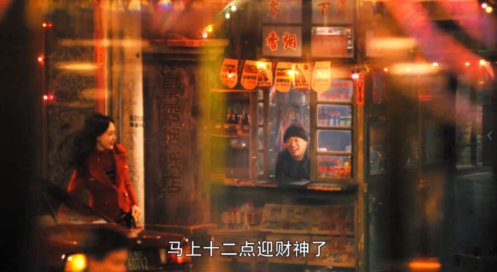 《繁花》，这简直就是小时代5？