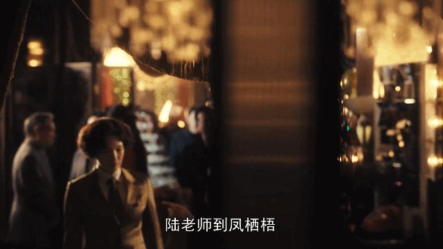 《繁花》，这简直就是小时代5？