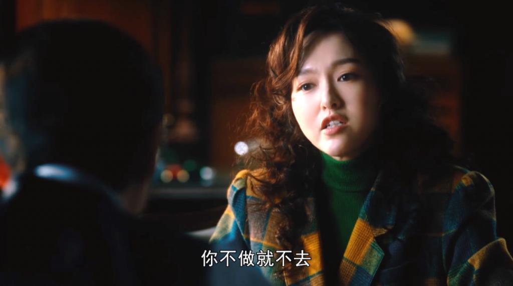 《繁花》，这简直就是小时代5？