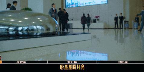 热闹了，刘德华发狠！大鹏白客发疯！