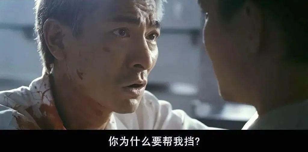 热闹了，刘德华发狠！大鹏白客发疯！