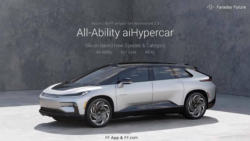 小米回应网传汽车售价/鸿蒙 OS 或成为中国第二大手机操作系统/网易推出第二代教育大模型