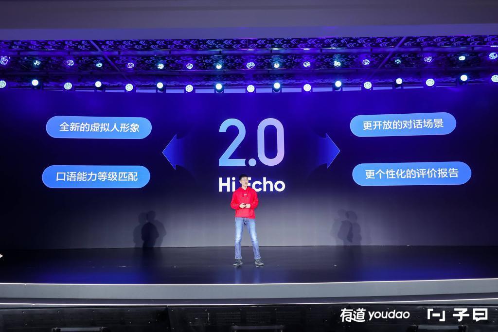 小米回应网传汽车售价/鸿蒙 OS 或成为中国第二大手机操作系统/网易推出第二代教育大模型