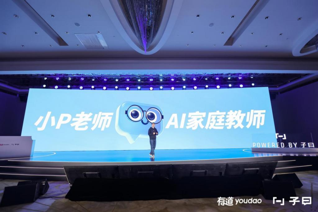 小米回应网传汽车售价/鸿蒙 OS 或成为中国第二大手机操作系统/网易推出第二代教育大模型