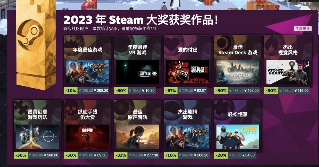 小米回应网传汽车售价/鸿蒙 OS 或成为中国第二大手机操作系统/网易推出第二代教育大模型