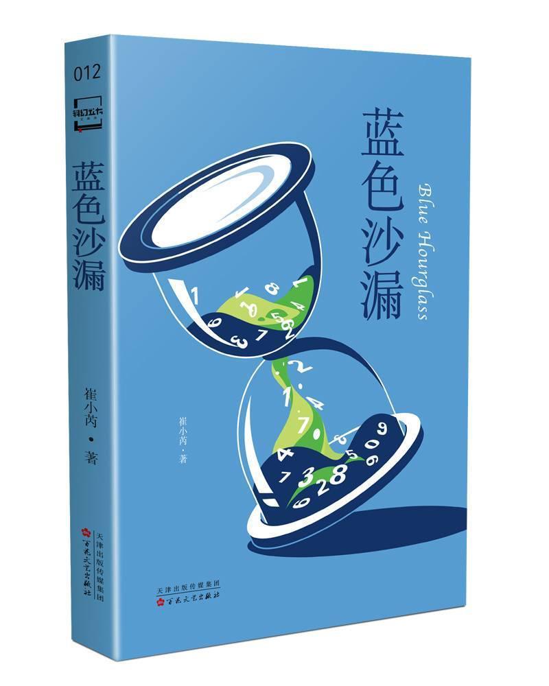 小米回应网传汽车售价/鸿蒙 OS 或成为中国第二大手机操作系统/网易推出第二代教育大模型