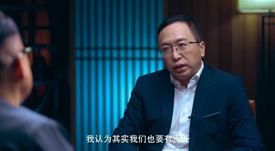 荣耀赵明谈信息茧房：我们这群做手机的都有责任