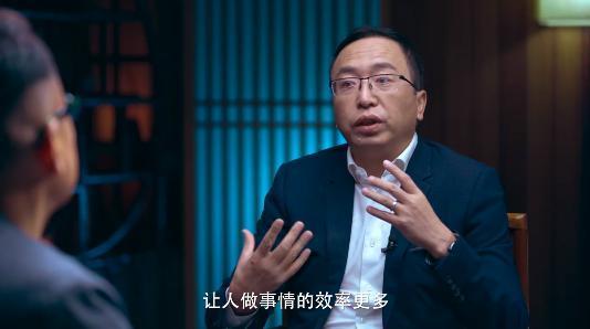 荣耀赵明谈信息茧房：我们这群做手机的都有责任