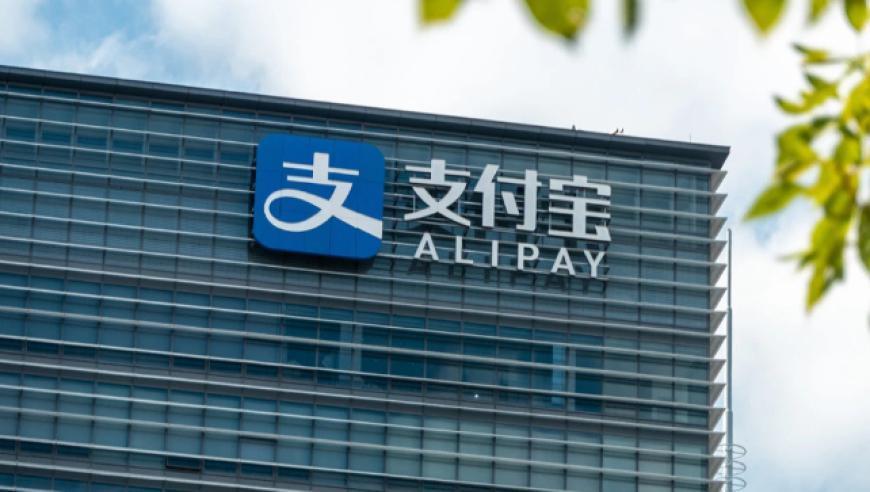 内测兴趣社区，支付宝再战社交？